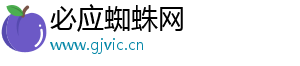 必应蜘蛛网